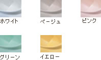 浴槽(FRP)